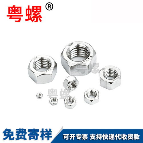 干混抹灰砂浆和水泥砂浆的区别，很多人第一步就错了