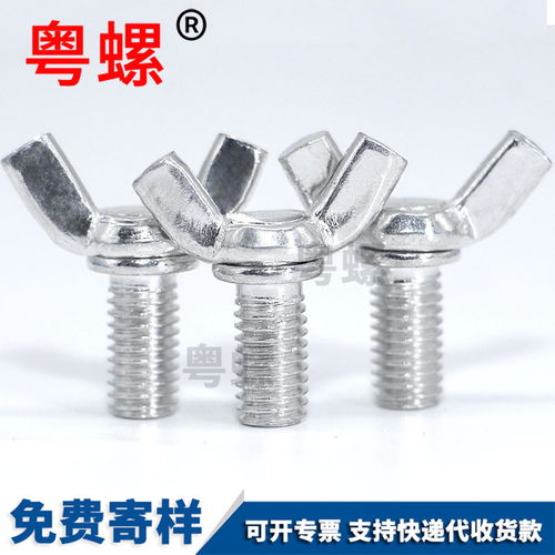 干混地面砂浆型号规格，老师傅教你避开常见坑