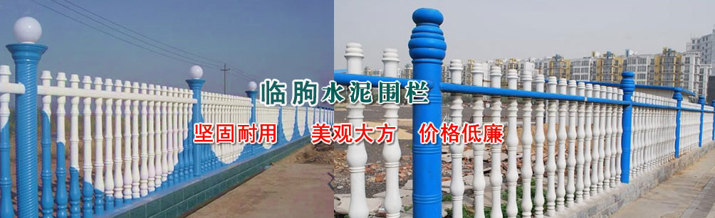 干混地面砂浆是什么材质，这几个细节别忽略